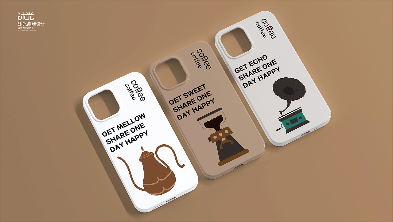 内咖咖啡|LOGO|VI设计