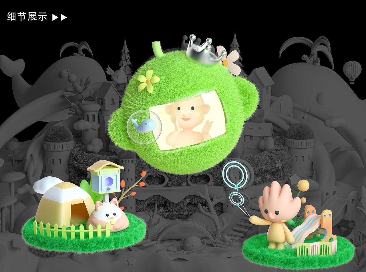 Babycare-童真世界（图ZMzU0NTkwOTM2） - 海报 - 站酷设计师一多半原创素材 - 站酷ZCOOL