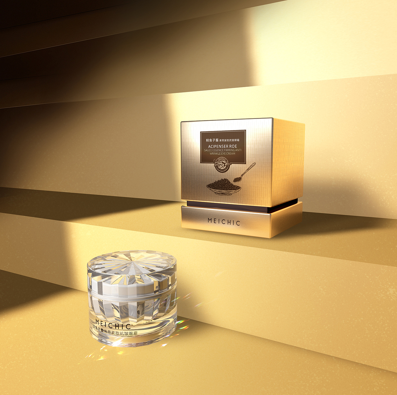 鱼子酱类化妆品包装设计c4d