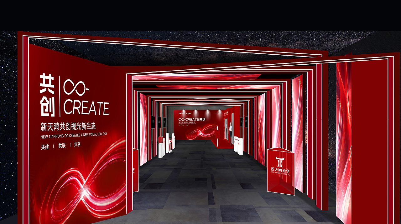 品牌全案策划设计——活动策划（图ZMzY5MjU2OTY4） - 品牌 - 站酷设计师CC品牌策划机构原创素材 - 站酷ZCOOL