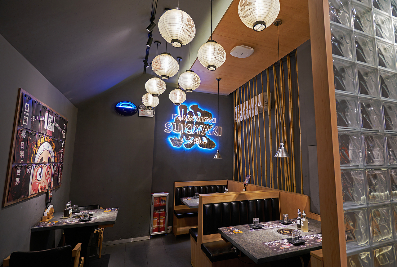 今崎烧-惠福路店（图ZMzAxOTYwMDcy） - 酒店餐饮设计 - 站酷设计师RamonDMaster原创素材 - 站酷ZCOOL