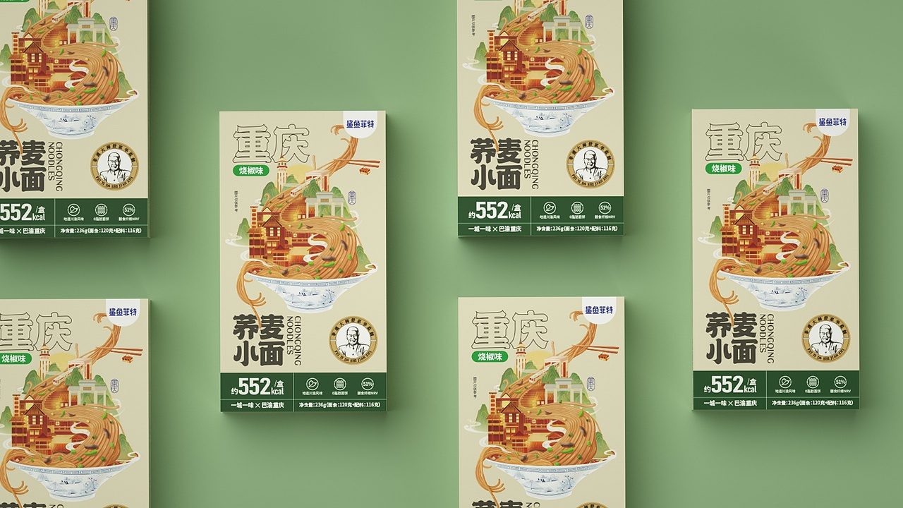 鲨鱼菲特X字绘中国 多维升级战略构建品牌核心壁垒(图ZMjk5NzQ3Mzg0) - 品牌 - 站酷设计师字绘中国徐郑冰原创素材 - 站酷ZCOOL