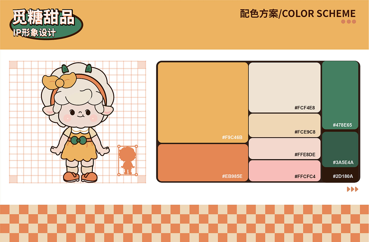 平面作品集（图ZMzQ5NjYwOTg0） - 海报 - 站酷设计师YSYJOOLE原创素材 - 站酷ZCOOL