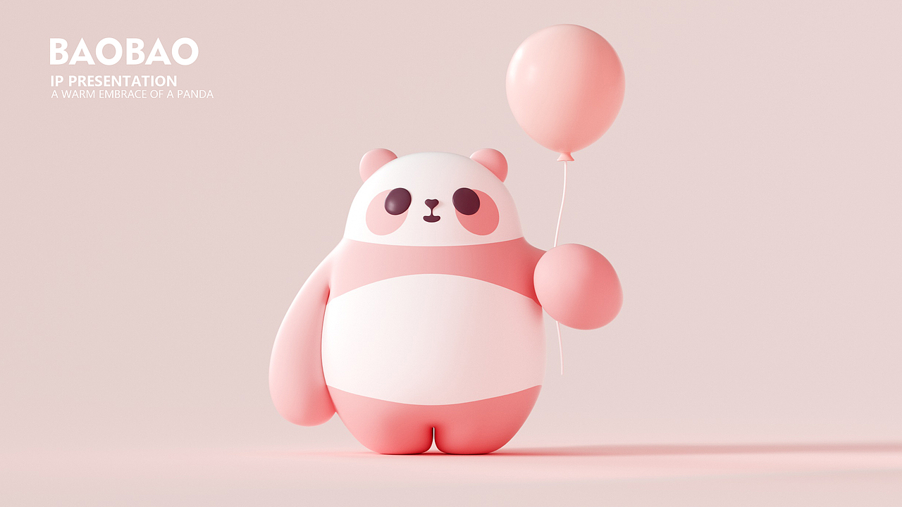 一只粉色的大熊猫IP——子非乌鸦（图ZMzcwODg3OTY0） - IP形象 - 站酷设计师子非乌鸦原创素材 - 站酷ZCOOL