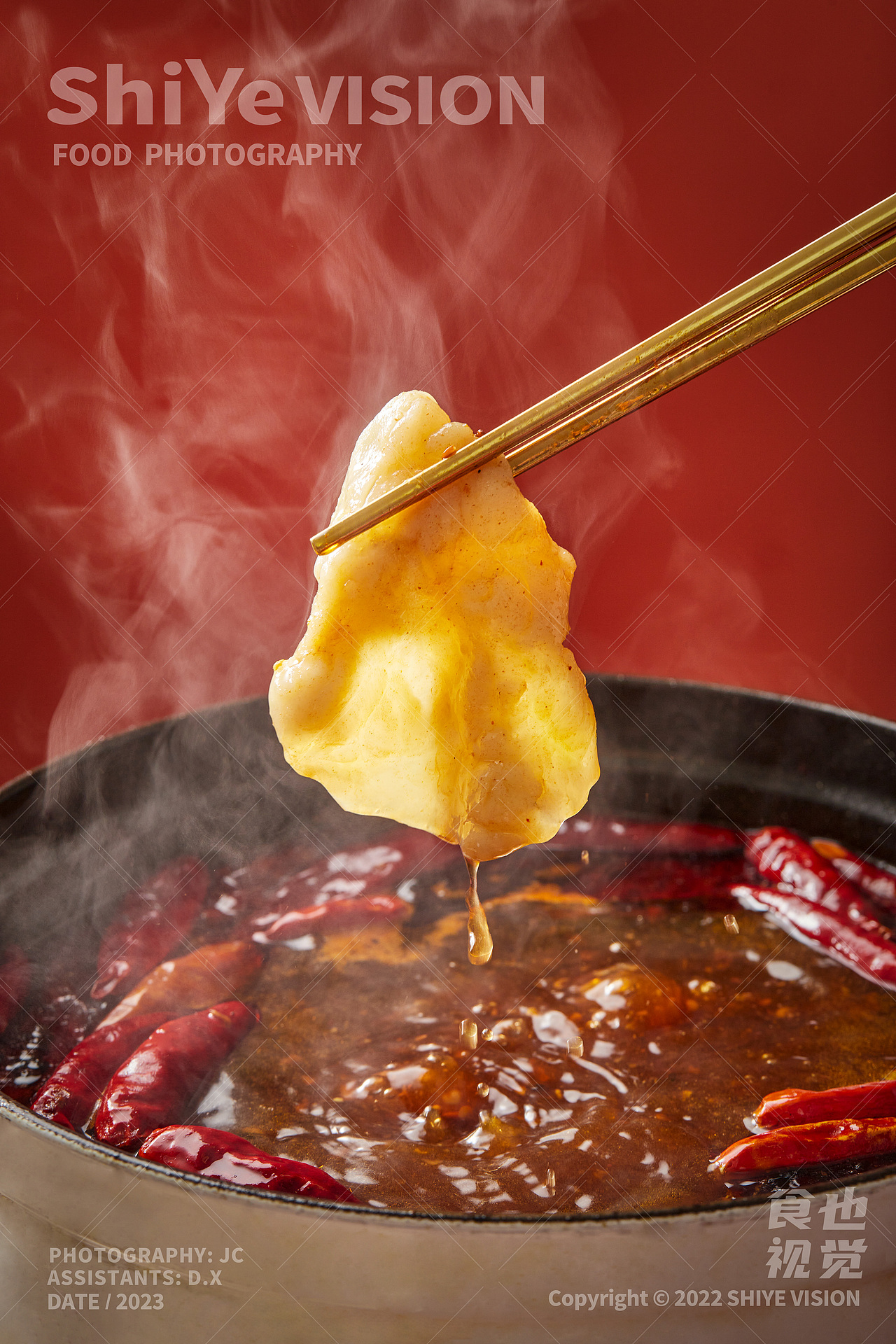 电商食品 | 鱼肉拍摄成品