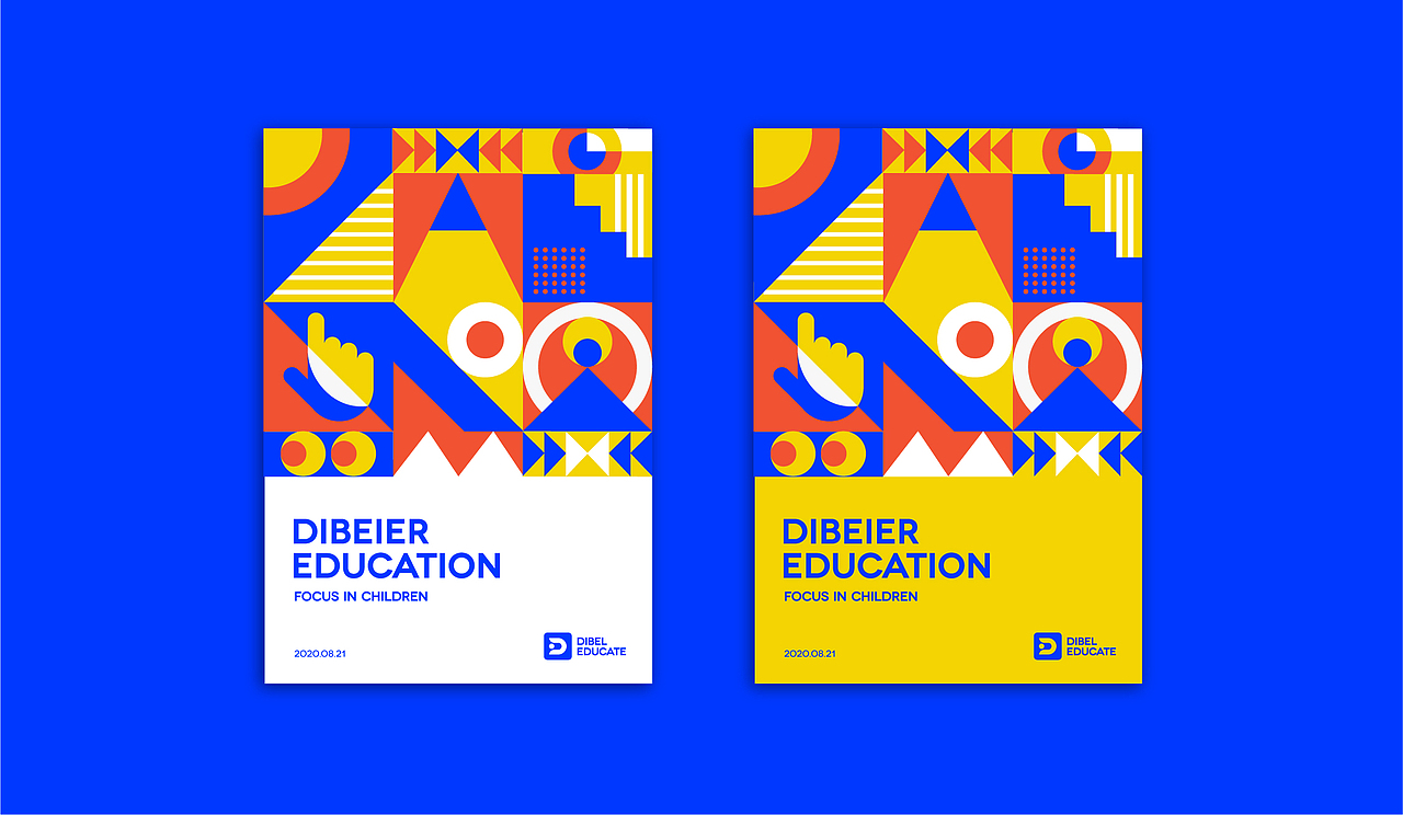 Dibel | 早教品牌形象视觉设计