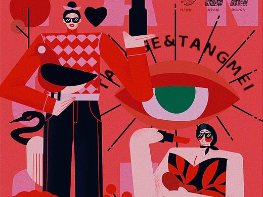 女神节都该送什么