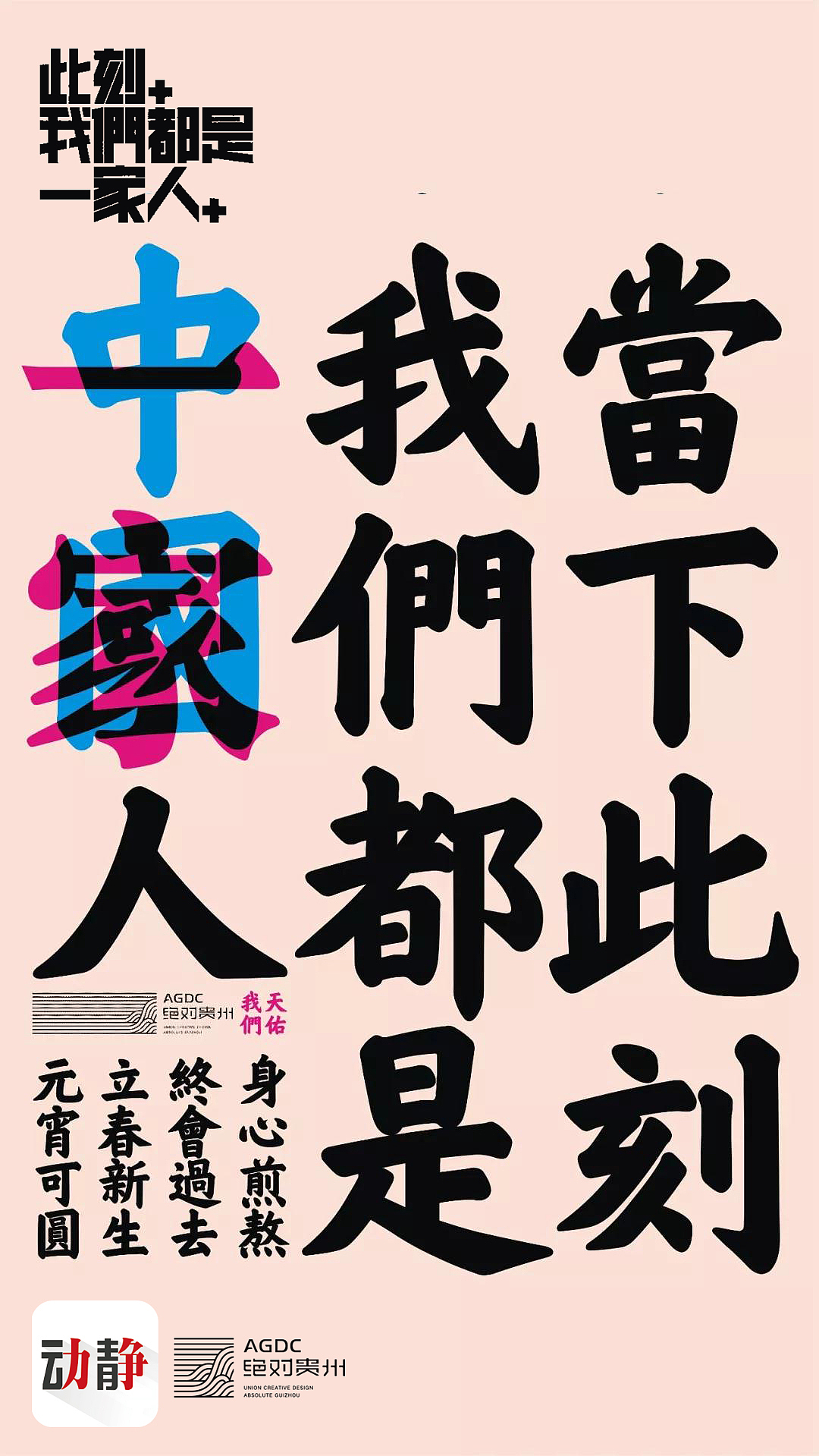 作者:龙刚