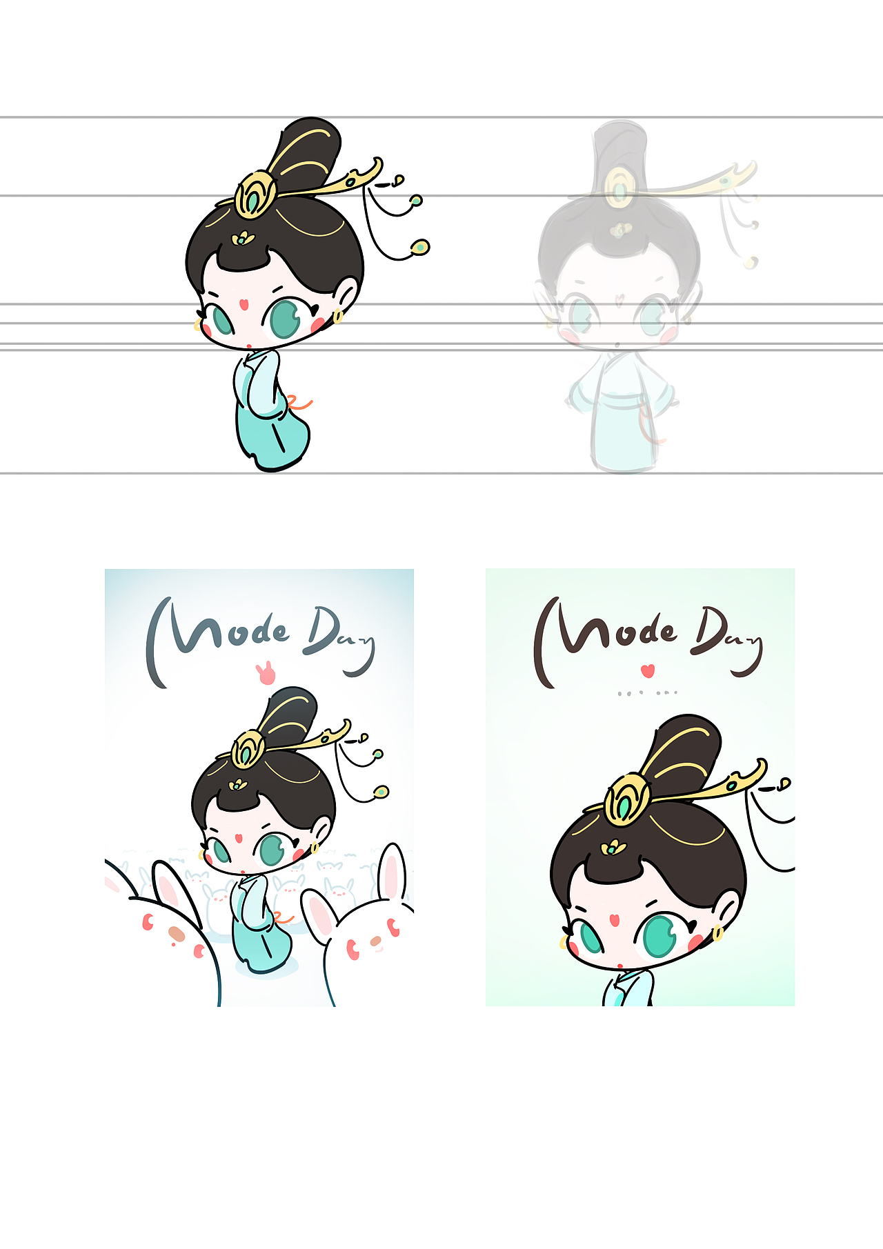 古风宋朝小仙女ip形象