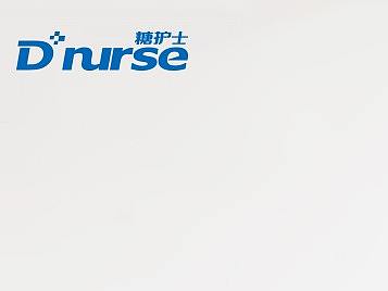 长篇站