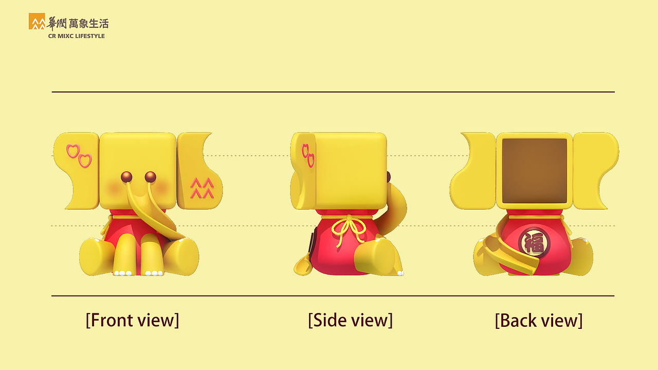 滑梯象（图ZMzI1MjgwNzgw） - IP形象 - 站酷设计师小米粒666666原创素材 - 站酷ZCOOL