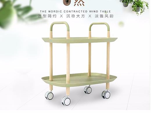 置物架详情页