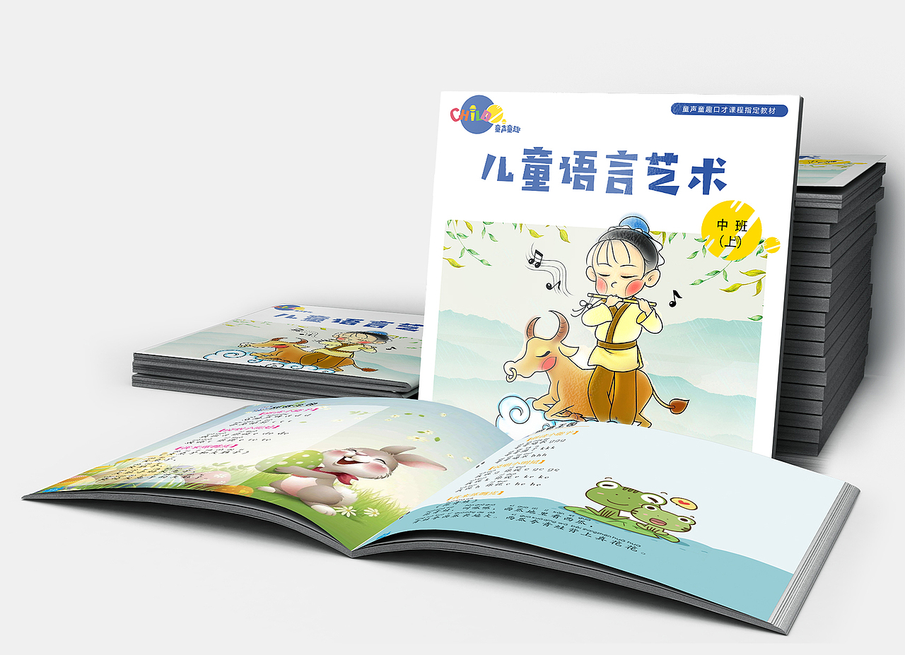 作品（图ZMTg0OTE4NzA0） - 其他平面 - 站酷设计师王雪王雪雪王原创素材 - 站酷ZCOOL
