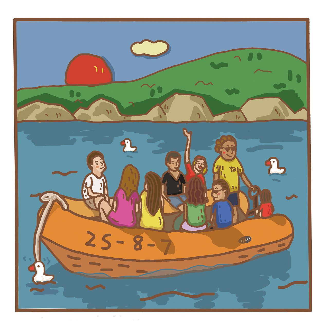 让我们荡起双桨