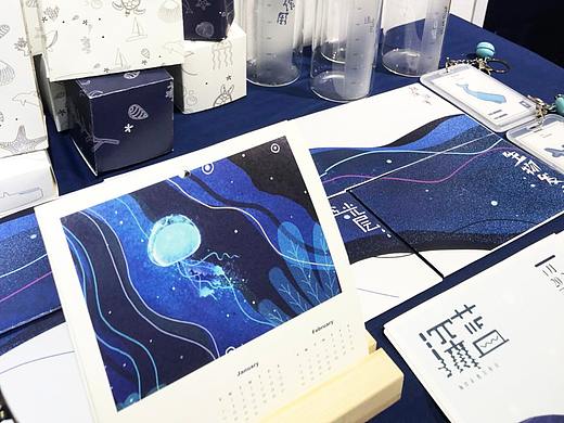 关于海洋文化的 《深蓝》插画设计---毕业创作