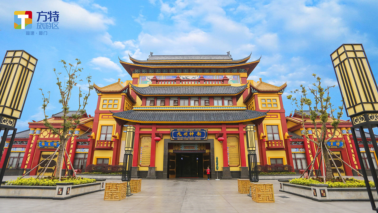 传统故事的建筑体现（图ZMTQxMjY0MzMy） - 环境/建筑摄影 - 站酷设计师厦门方特旅游区原创素材 - 站酷ZCOOL