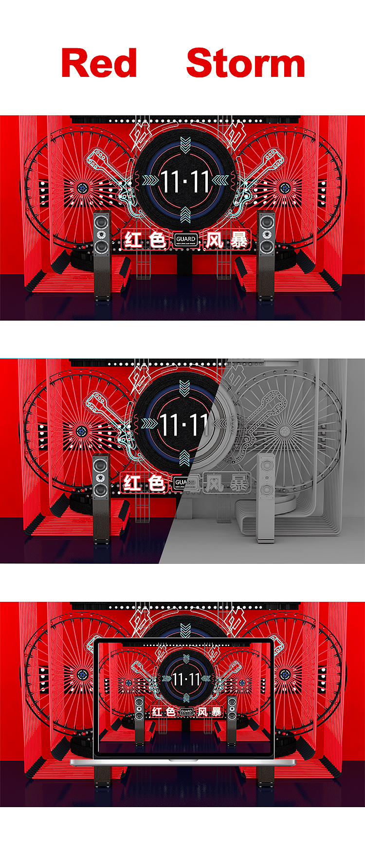 C4D城市建模（图ZMTYyMjI5NTI4） - 其他平面 - 站酷设计师不是铃铛的铃吖原创素材 - 站酷ZCOOL