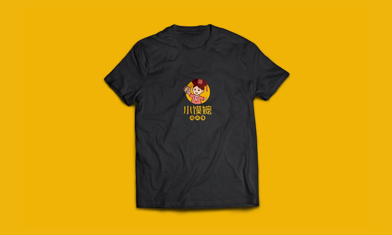 快餐品牌形象设计（图ZMTcwNjI0MjY4） - 品牌 - 站酷设计师早园设计原创素材 - 站酷ZCOOL