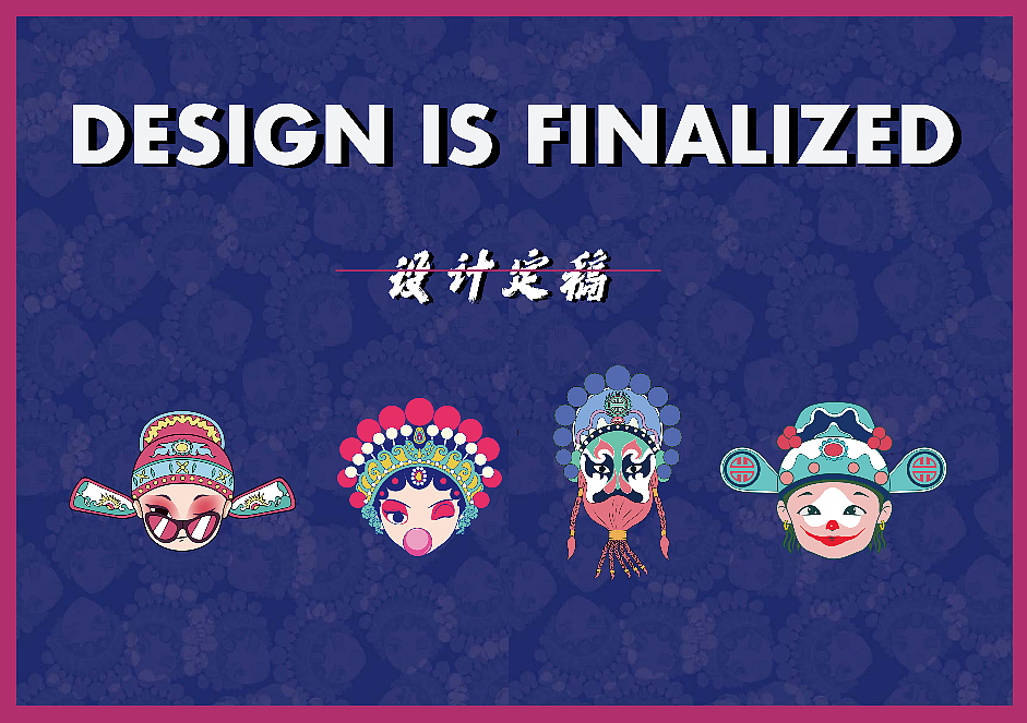 粤剧胸针（图ZMzY0NDEwMzM2） - 品牌 - 站酷设计师粤光文创原创素材 - 站酷ZCOOL