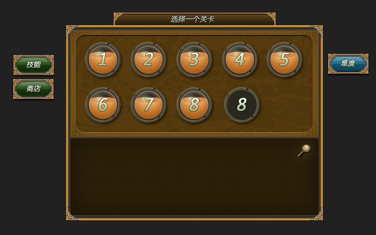 游戏图标元素icon（图ZMjI2Mjk4ODA=） - 游戏UI - 站酷设计师Crystal_May原创素材 - 站酷ZCOOL