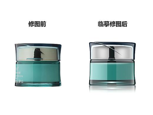 化妆品精修-学习临摹（个人主页-ZMjcxNTU2NjA=） - 其他平面 - 站酷设计师原来是乐鸡原创素材 - 站酷ZCOOL