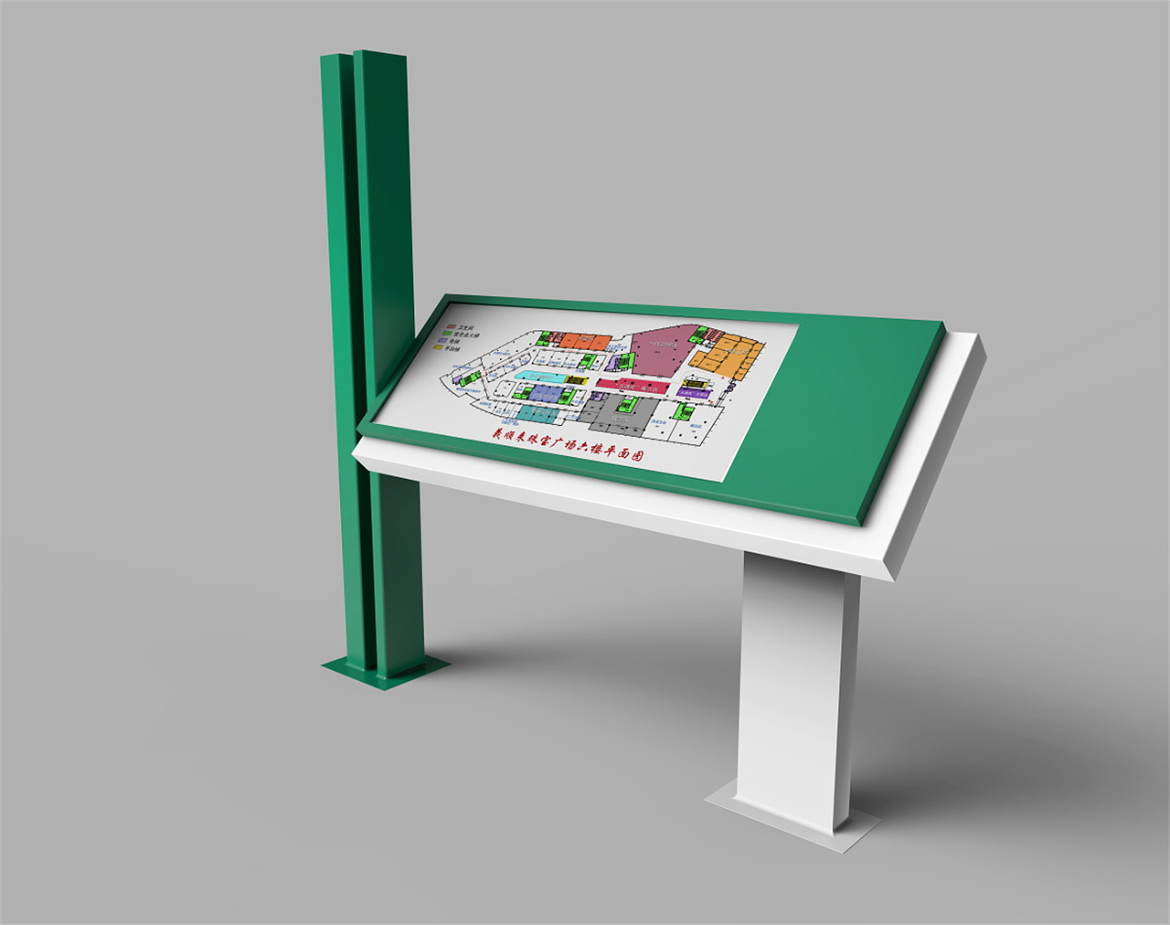 大连导视设计|大连导视设计公司