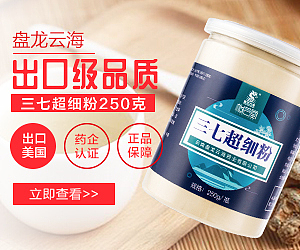 其他（图ZMTk4MTE5NDg4） - 其他平面 - 站酷设计师期累泪静绝原创素材 - 站酷ZCOOL