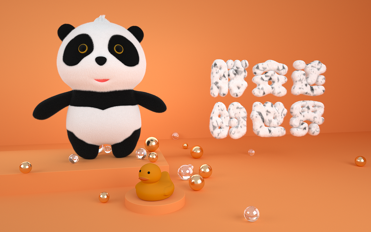 《胖安达的世界》国航IP胖安达场景C4D+OC