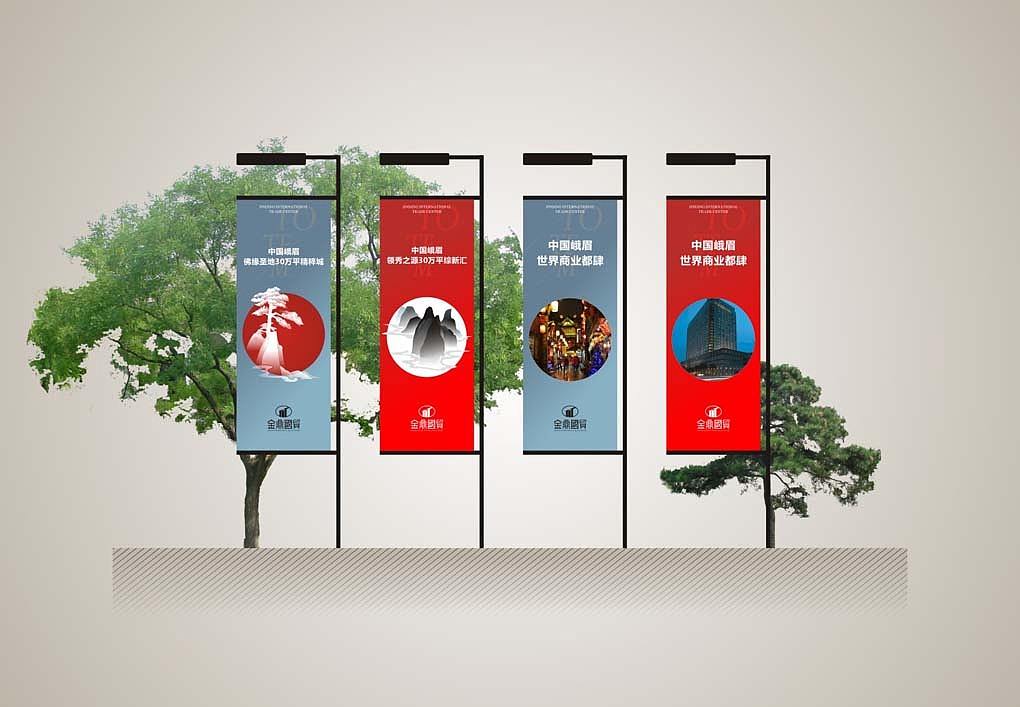 金鼎国贸（图ZMzc2MTg5MjQ=） - 宣传物料 - 站酷设计师lilyzou原创素材 - 站酷ZCOOL