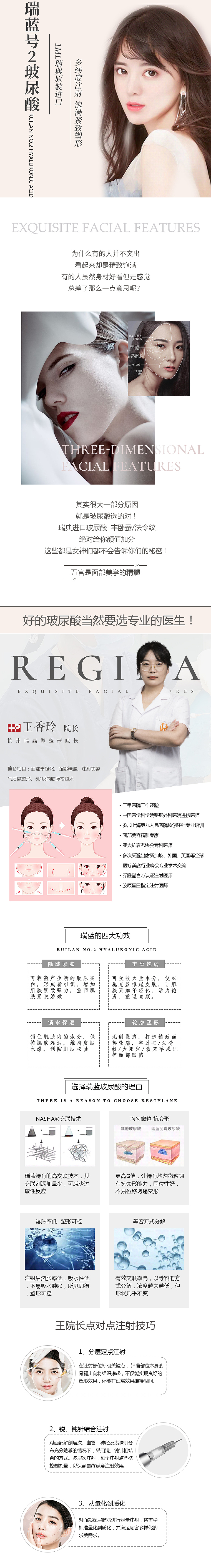 作品集（图ZMjIyNjc1NDQ0） - 海报 - 站酷设计师小设计大梦想00原创素材 - 站酷ZCOOL