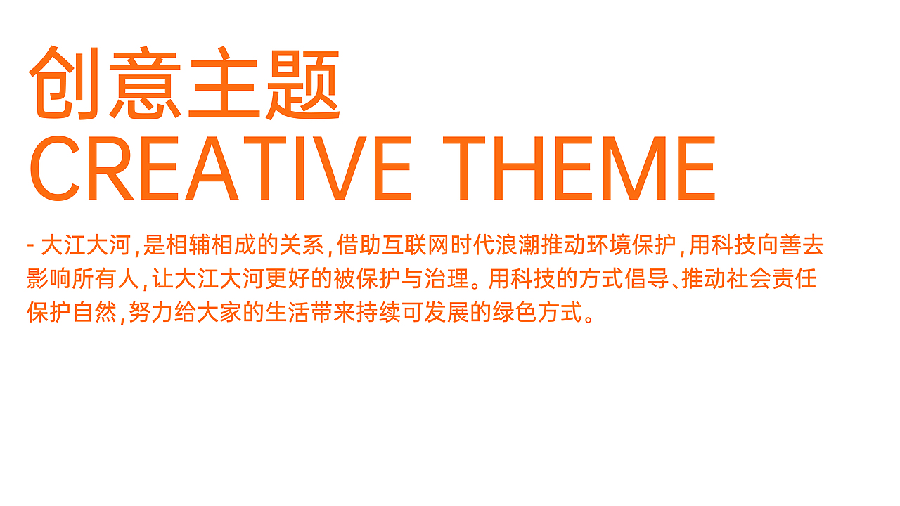腾讯高端摆件开发竞标/礼盒整体设计（图ZMjg2OTQzOTg0） - 包装 - 站酷设计师谢JIE原创素材 - 站酷ZCOOL