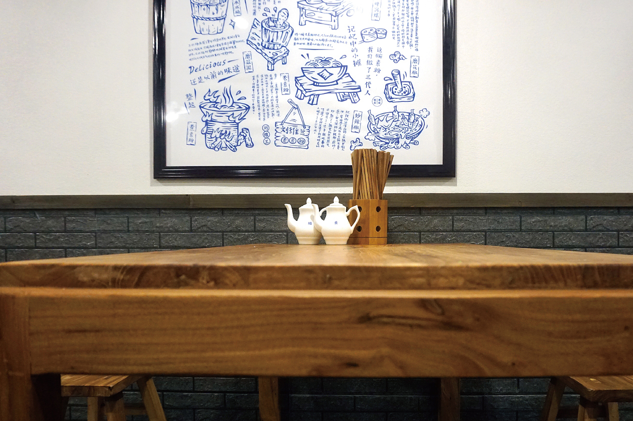 上行设计/ 六个餐饮案例合集