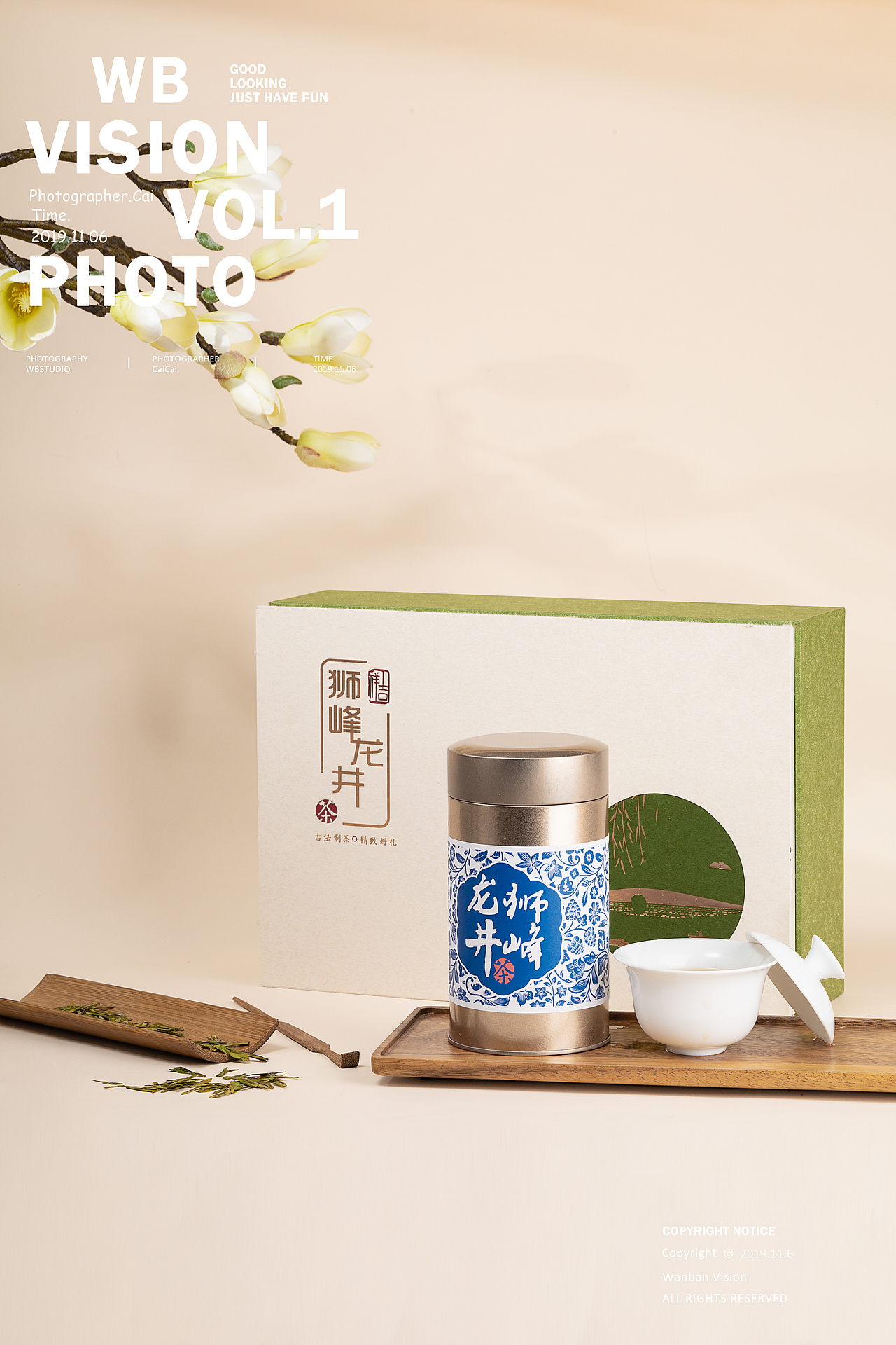 茶叶拍摄（图ZMjM0NTU1MzEy） - 产品摄影 - 站酷设计师大生菜_原创素材 - 站酷ZCOOL