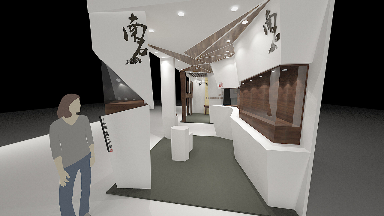 2013南京艺博会程磊杨曦联展