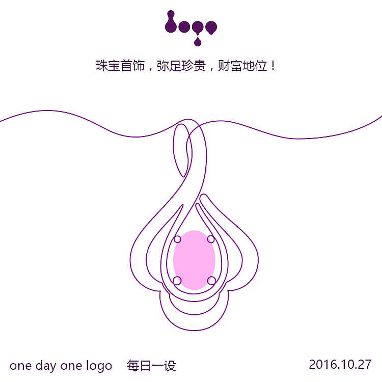 100个小练习-每日一设
