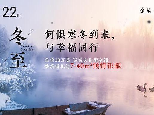 海报（个人主页-ZMzU0NTk2Njg=） - 海报 - 站酷设计师希子丶原创素材 - 站酷ZCOOL