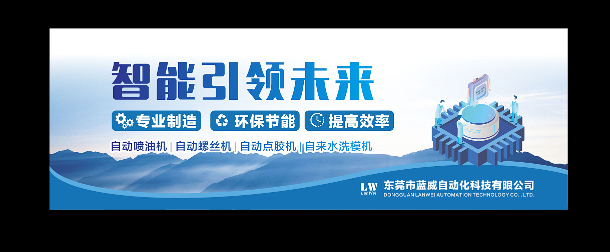 展会海报（图ZMjkxMzA2MDA4） - 海报 - 站酷设计师众视佳品牌设计原创素材 - 站酷ZCOOL