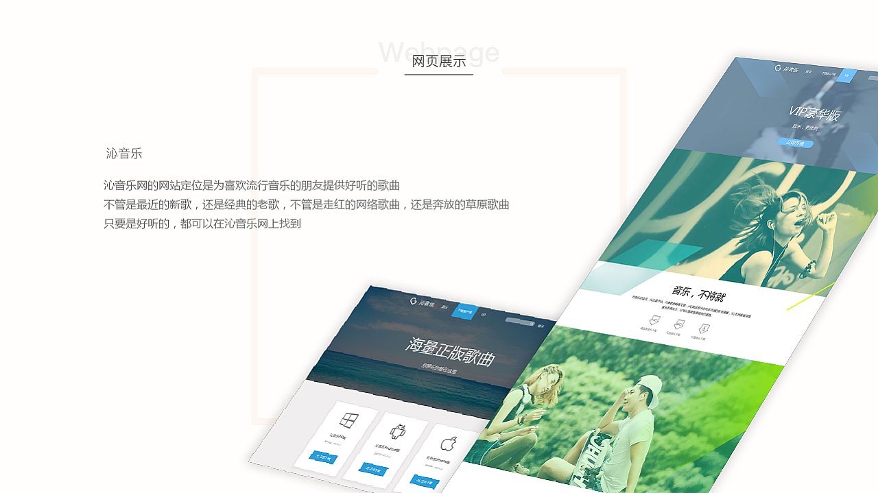 个人简历（图ZMTk1NTc1NDEy） - 其他UI - 站酷设计师Gavil原创素材 - 站酷ZCOOL
