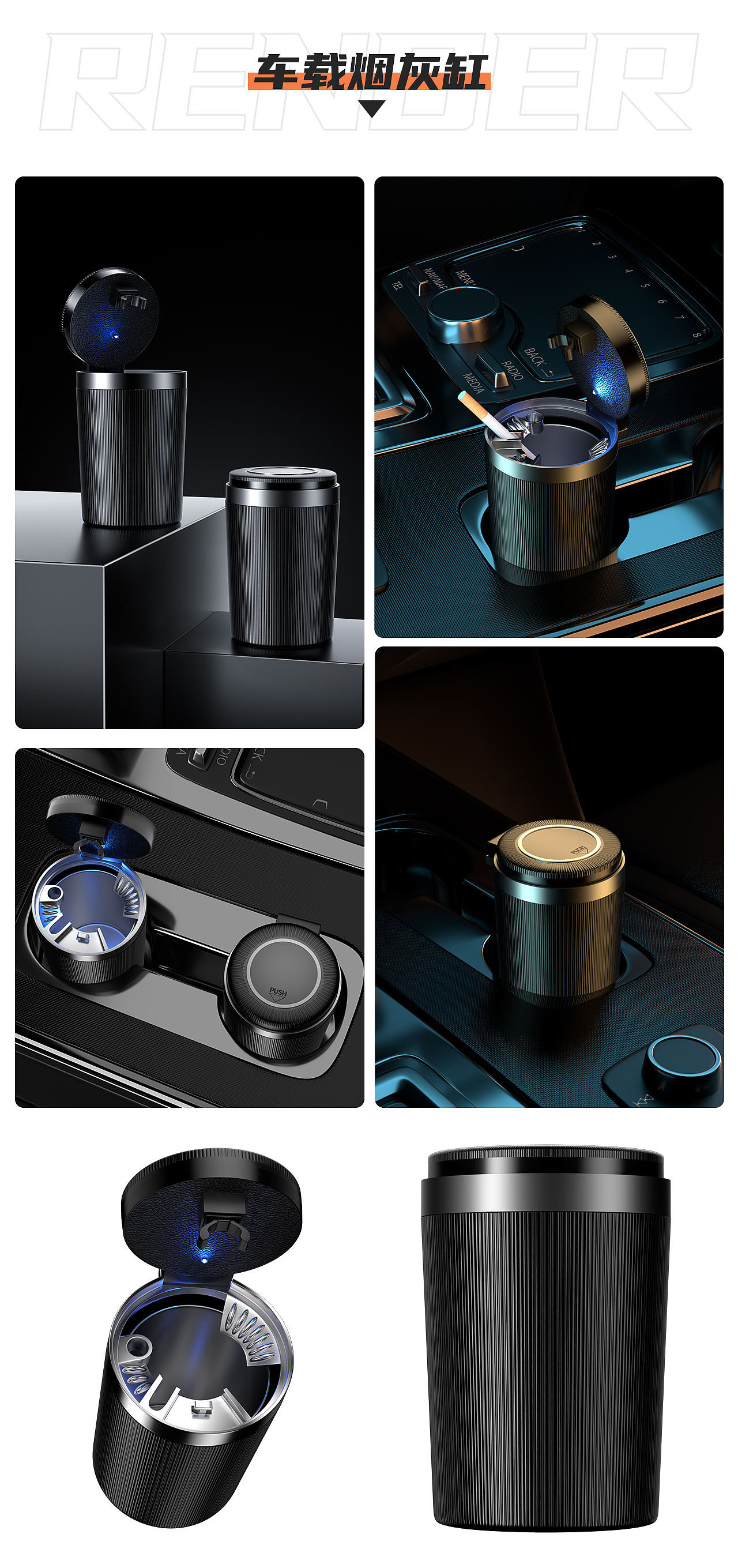 2021-产品渲染合集（图ZMjgzODgyOTgw） - 产品 - 站酷设计师Makemorethan原创素材 - 站酷ZCOOL