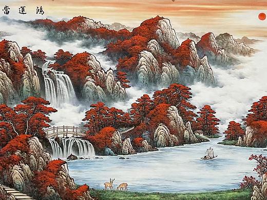 鸿运当头    八尺整张