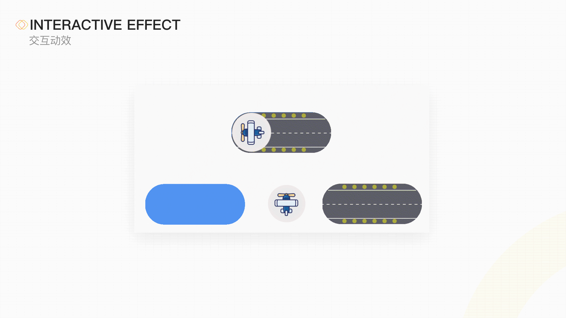 作品集（图ZMjUwODI0OTA4） - 软件界面 - 站酷设计师我有故人抱剑去原创素材 - 站酷ZCOOL