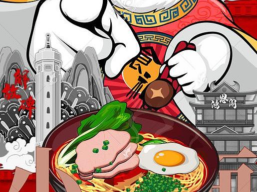 美食手绘创意火烧烤卡通涂鸦海报