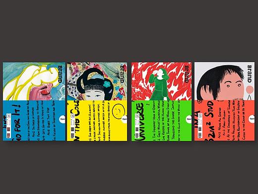 BranD Issue.59