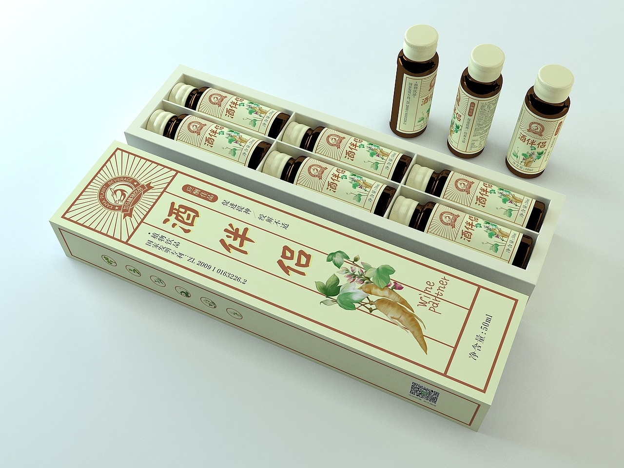 加马酒伴侣口服液包装（图ZNTM4NzY3NjQ=） - 包装 - 站酷设计师a21990755原创素材 - 站酷ZCOOL