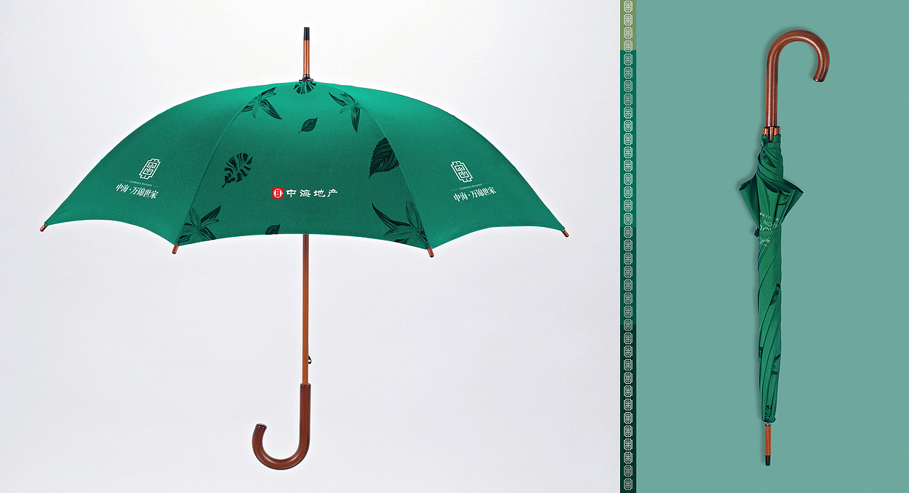 中海·万锦世家(地产项目方案)-佛山南海官窑