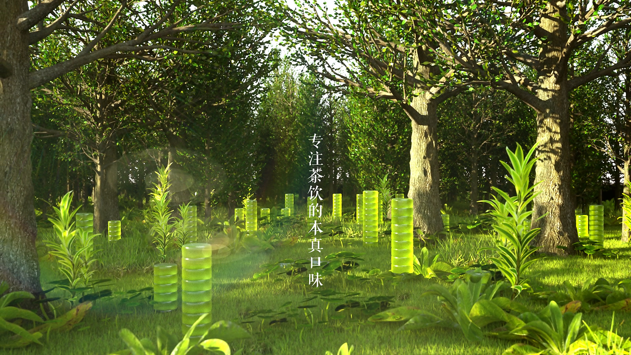 原创茶类品牌形象DEMO（图ZMTYzMzc1NDE2） - 动画/影视 - 站酷设计师酸绿李子原创素材 - 站酷ZCOOL