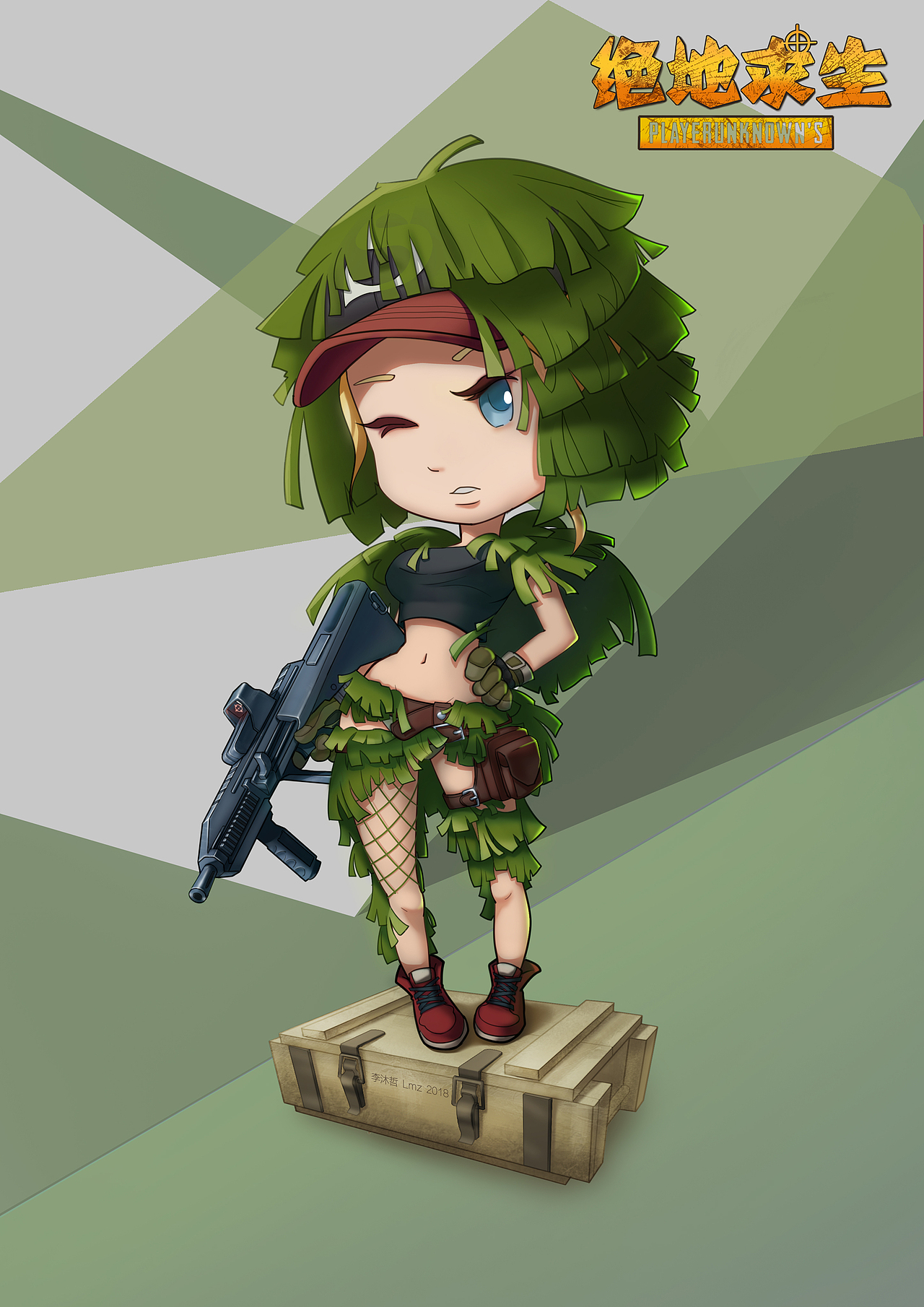 绝地求生大逃杀q版