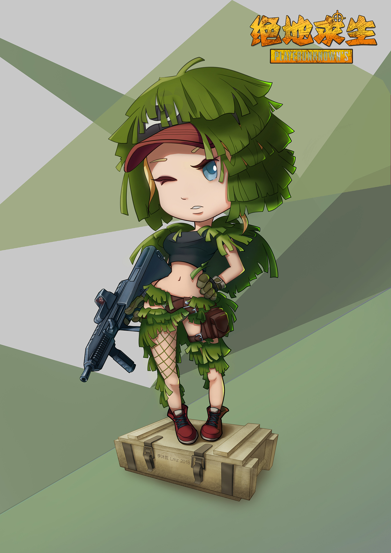 绝地求生大逃杀q版