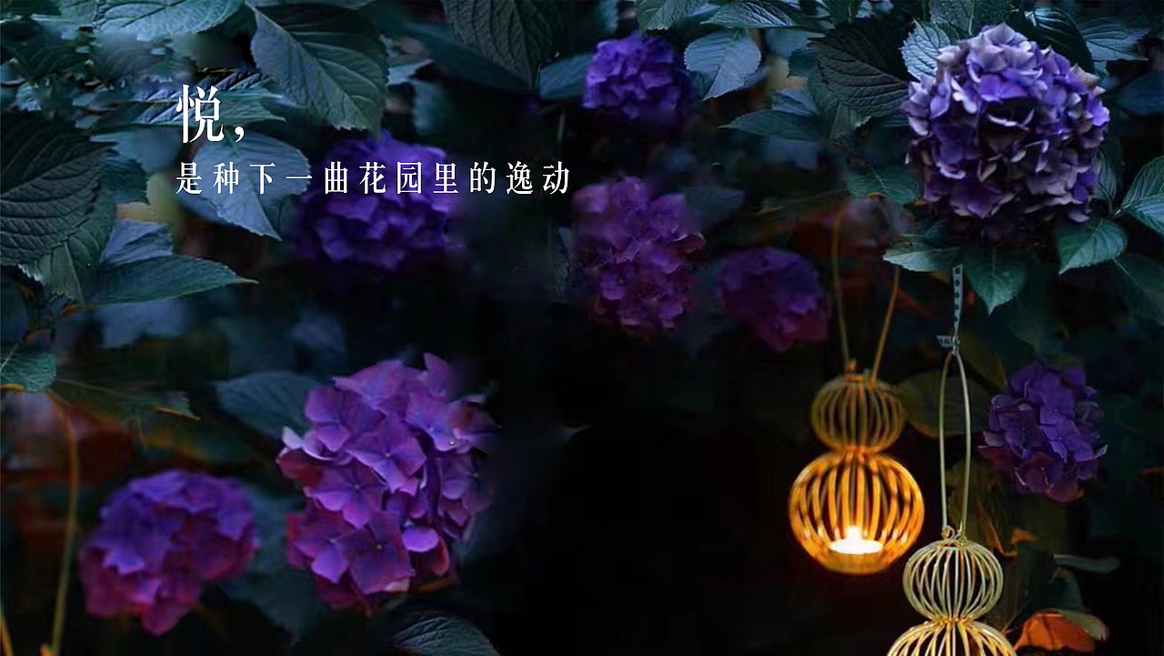 佳兆业·悦府（图ZMTY5Mzg1NTM2） - 品牌 - 站酷设计师知己创想原创素材 - 站酷ZCOOL