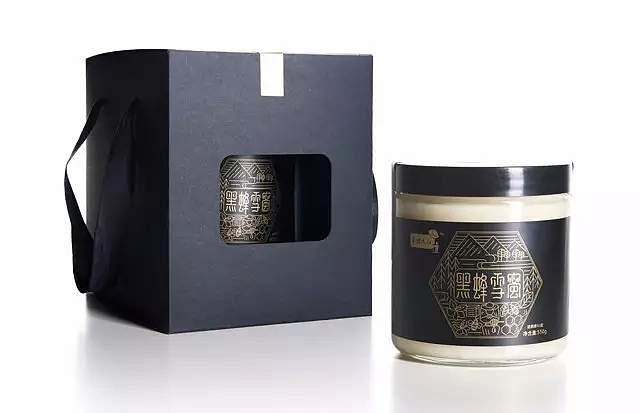 品牌升级 l 草帽大叔（图ZMTkyOTY3Mzgw） - 品牌 - 站酷设计师丁冬原创素材 - 站酷ZCOOL